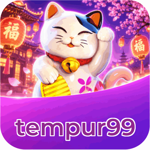 tempur99